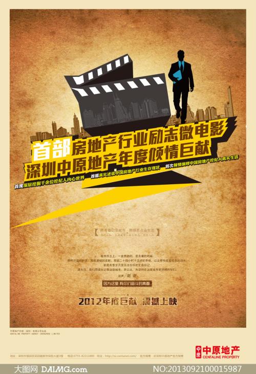 康涅狄格州驾驶证买个多少钱