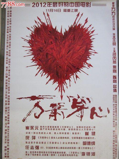 南缅因州大学Designdegreecertificate